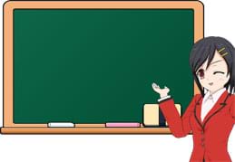 A cartoon drawing shows a winking anime woman gesturing towards a blank green chalkboard with two erasers and two pieces of chalk in its bottom edge tray.