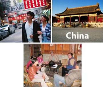 Three photos: (left) A young couple walks along a downtown street with many cars and signs in Chinese. (middle) A Chinese building with a peaked tile roof with slightly curved eaves. (right) Inside a home, six adults sit around a tabletop coal cookstove.