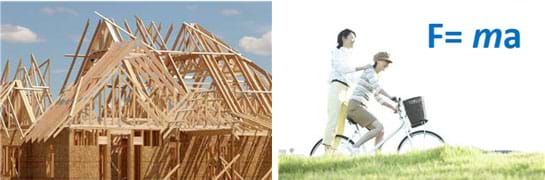 Two photographs: Houses under construction—a mass of wooden boards interconnected with each other to create rooms and roof structures. Two friends riding a bicycle, one seated and steering, the other straddling the back wheel, standing on the hub.